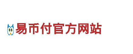 9博体育苹果下载安装机械企业公司-专业制造及销售机械设备